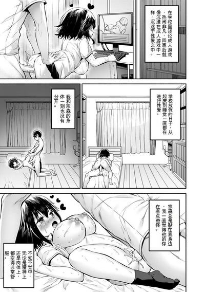 第31页图