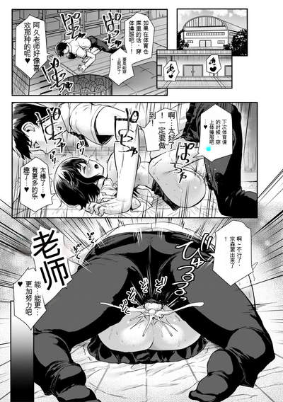 第39页图