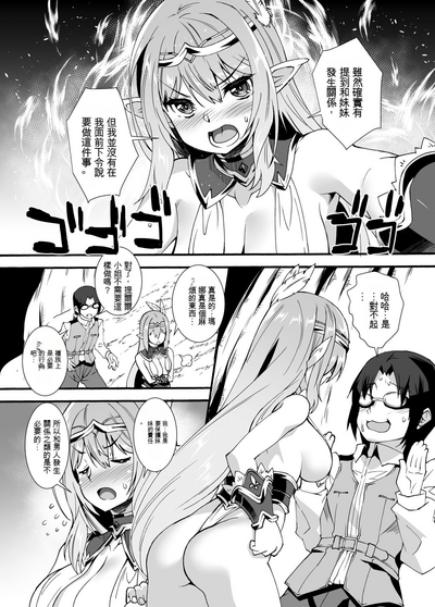 第39頁圖