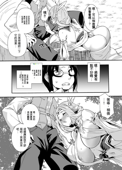 第63頁圖