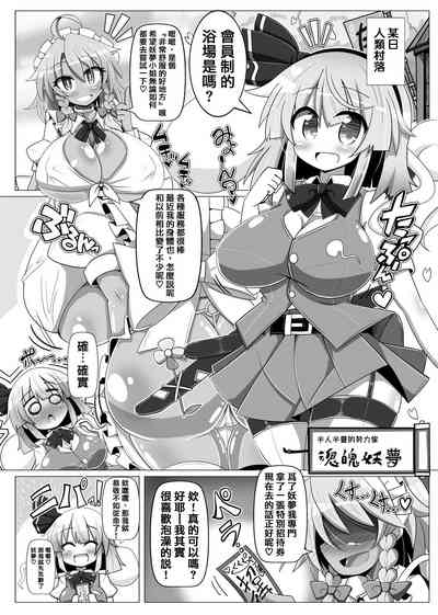 第15页图