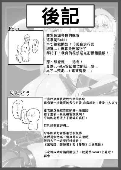 第27页图