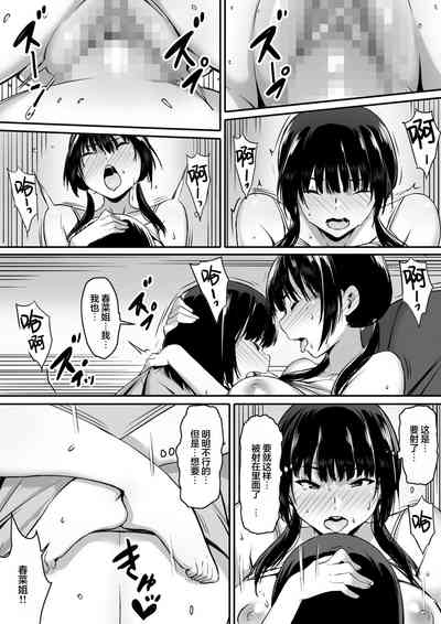 第31页图