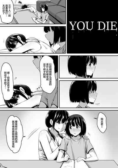 第7页图