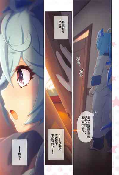 第15頁圖