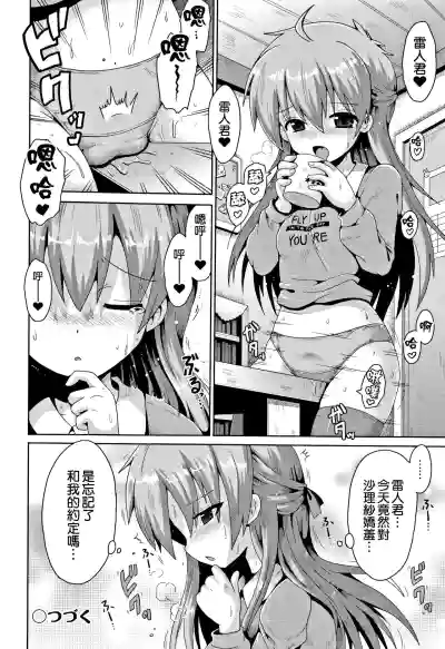 第27页图