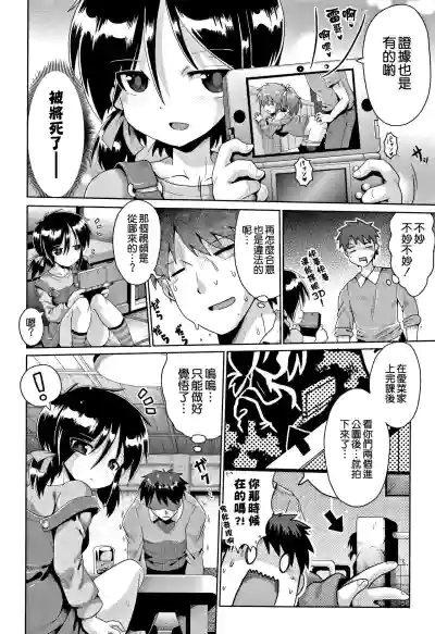 第31页图