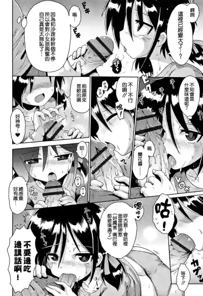 第35页图