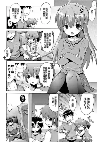 第59页图