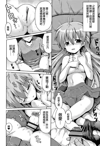 第63页图