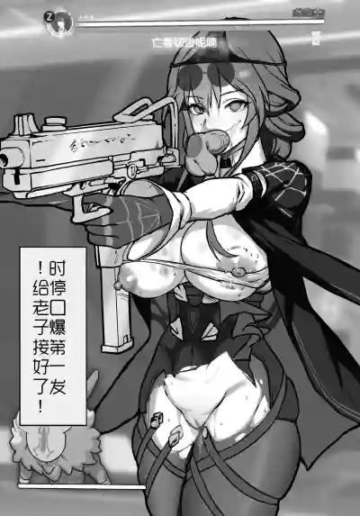 第11页图