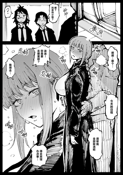 第31頁圖