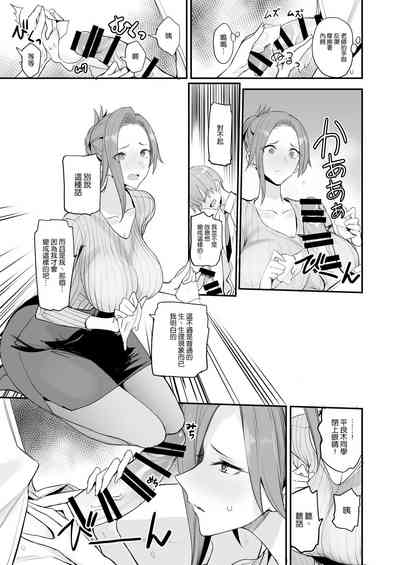 第15页图