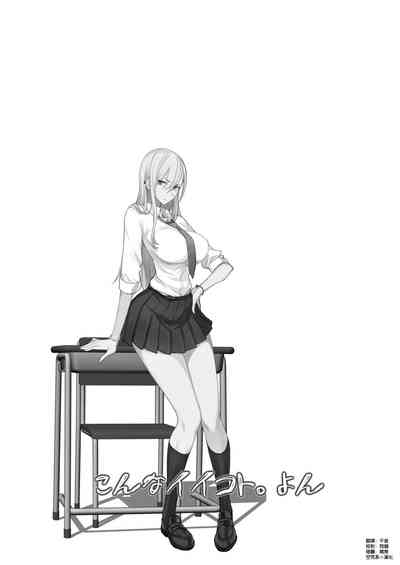 第39页图
