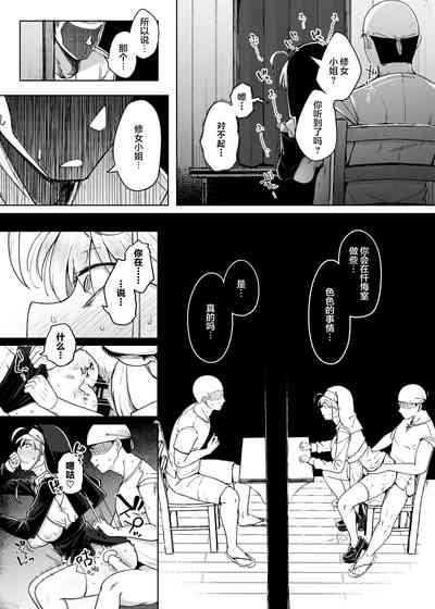 第43頁圖