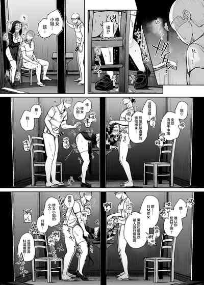 第51頁圖