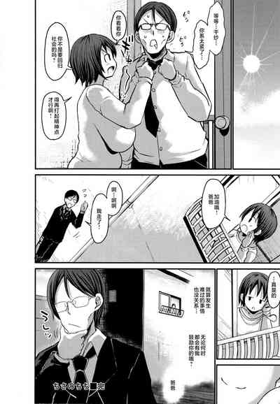 第139页图