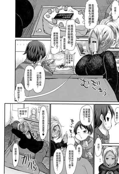 第51页图
