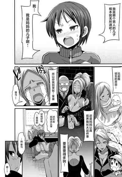 第59页图