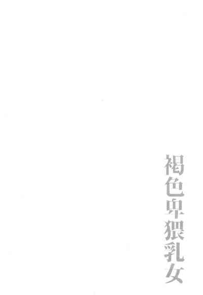 第71页图