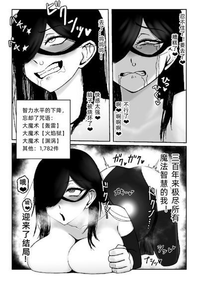 第27頁圖