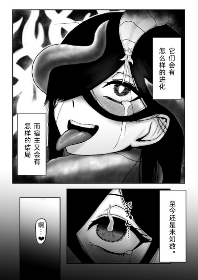 第35頁圖