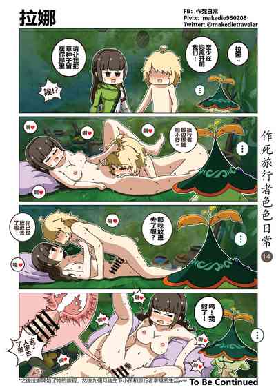 第15頁圖