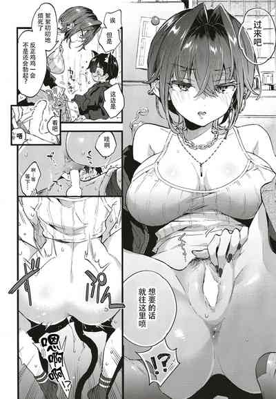 第23頁圖