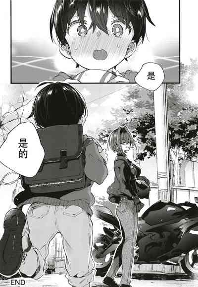 第39頁圖