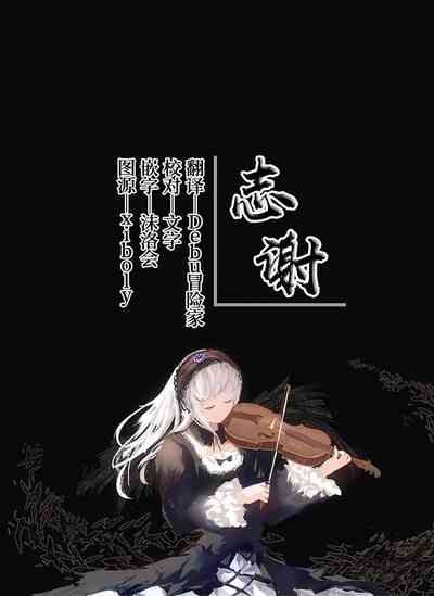 第43頁圖