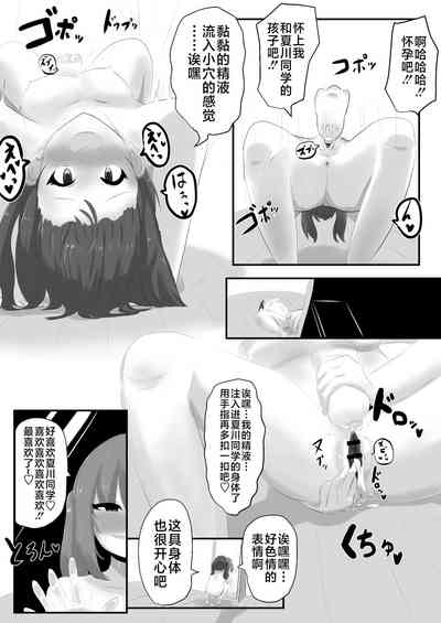 第19頁圖