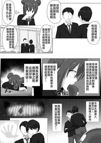 第31頁圖