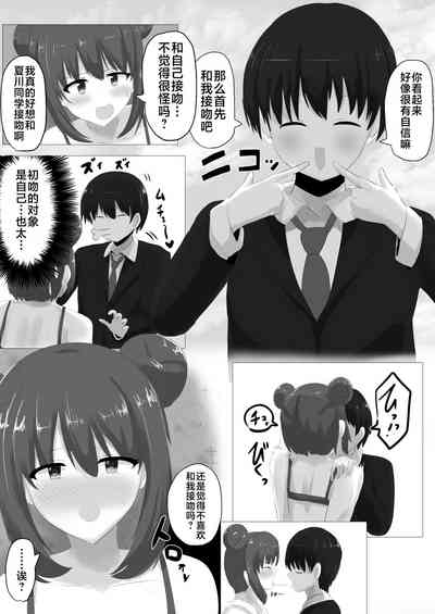 第35頁圖