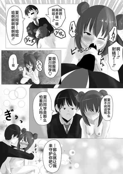 第39頁圖