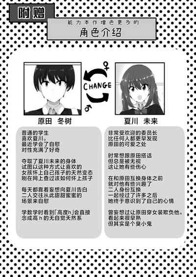 第47頁圖