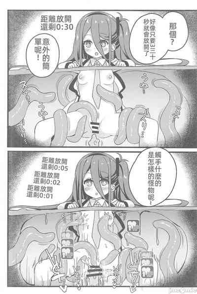 第11頁圖