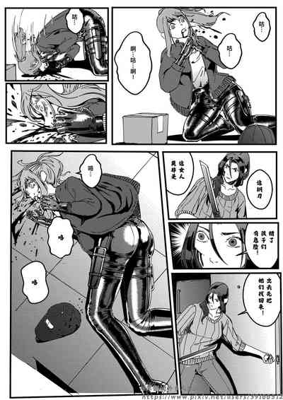 第27页图