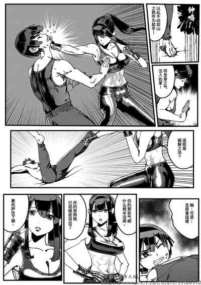 第39页图