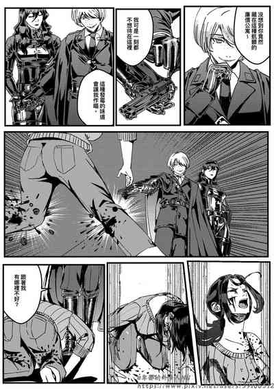 第43页图