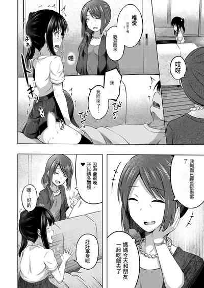 第39頁圖
