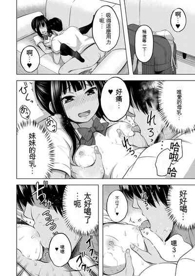 第47頁圖