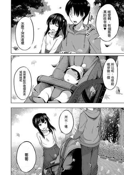 第59頁圖