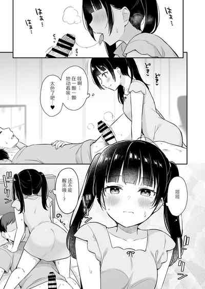 第11页图