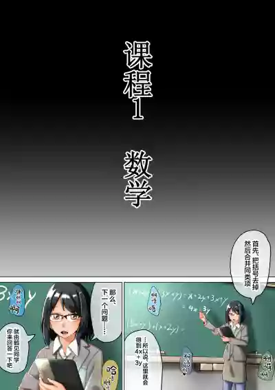 第11页图