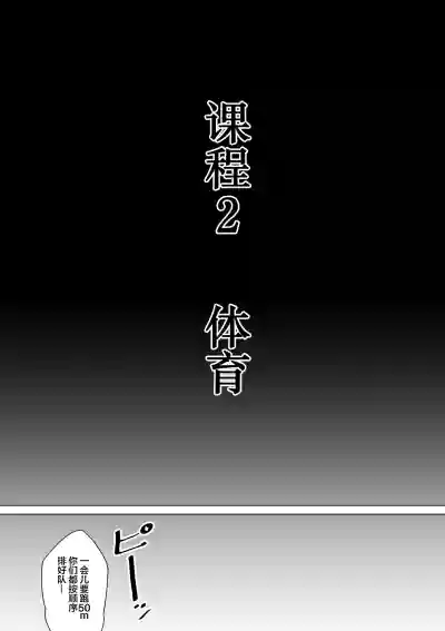 第19页图