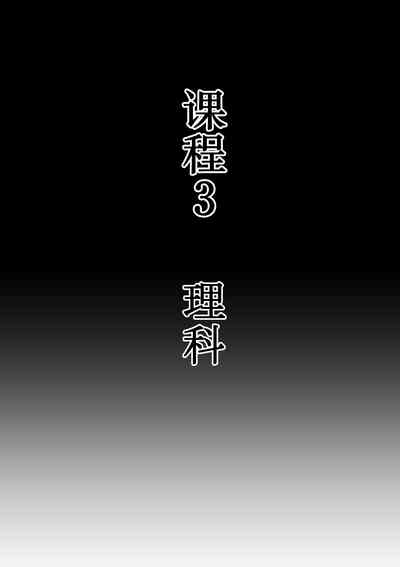 第31页图