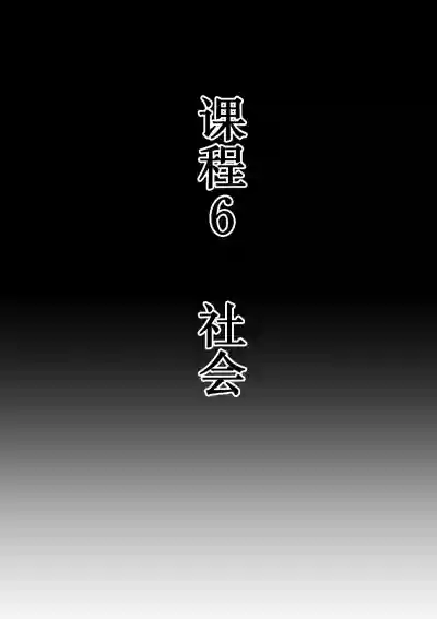 第51页图