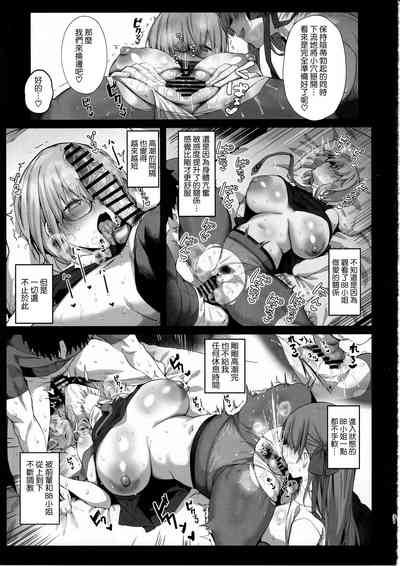 第31頁圖