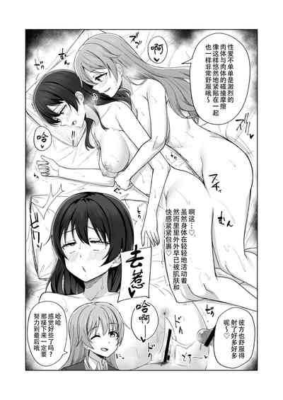 第27頁圖