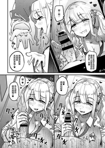 第7頁圖